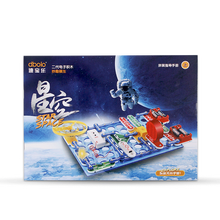 迪宝乐电子积木拼装手册上千种拼法旗舰版全彩电路图纸零件说明书 星空版说明书【上册】