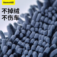 倍思 洗车拖把伸缩  洗车刷汽车掸子洗车工具 清洁除尘两用软毛掸子 握力把柄180度旋转设计 拖把替换布（两块装）