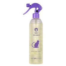 雪貂宠物消毒液消毒水消毒剂除臭剂去味消毒素雅兰香 猫用祛味消毒液-600ml