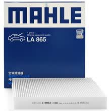 超市	
马勒(MAHLE)空调滤清器LA865(雅阁/思域(15年之前)/CRV(1.5T排量不适用)/思铂睿/歌诗图/奥德赛/杰德)
