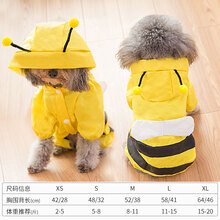 嬉皮狗 小狗狗雨衣四脚防水全包泰迪雨披宠物雨天衣服小型中型犬比熊博美宠物狗狗雨衣大型犬狗雨衣小型犬防 *可爱蜜蜂(1.0版) L【背长37，建议体重8-11斤】