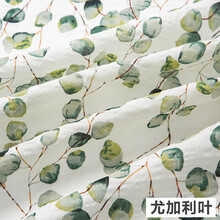 富羽莱 纯棉泡泡布料夏季薄款棉绸布人造棉布料暗格印花棉麻裙旗袍衣服装绵绸面料全棉 尤加利叶（半米价）