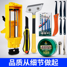 嘉施路美缝剂施工工具套装瓷砖地板砖强砖清缝填缝专业全套双管胶枪双组胶抢手动非电动家用助力每逢省力胶枪 【升级版】工具八件套