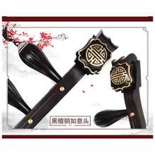 曲漾 豫剧板胡紫檀木板胡紫檀盘龙黑檀盘龙演奏板胡多款可选 黑檀铜如意皮盒