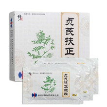 修正 贞芪扶正颗粒 15g*10袋 提高人体免疫功能，保护骨髓和肾上腺皮质功能；促进正常功能的恢复等