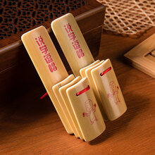 快板儿童快板响板四片小快板锻炼宝宝入门表演口才初学小快板 说学逗唱快板(2个装)