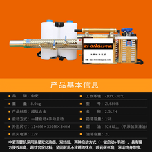 花笙里  弥雾机防疫消毒汽油喷雾器高压农用果园电动打药机弥雾机养殖场消毒喷药机喷雾机 豪华双管