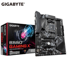 技嘉 B450/B550游戏主板 支持AMD R5 3500X 3600XT AM4锐龙 3700X B550 GAMING X 吃鸡电竞游戏主板
