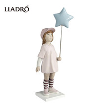 LLADRO雅致 追逐星光 限量版 星辰与少女瓷偶(亮面配哑光)