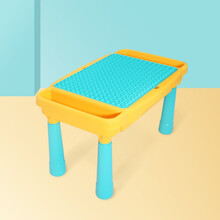 魔域文化积木桌儿童玩具兼容乐高大小颗粒拼装多功能收纳学习游戏桌子早教益智男女孩学生桌椅套装生日礼物 大颗粒长方桌（单桌无积木）