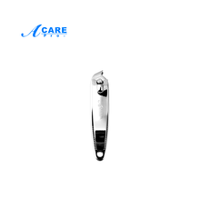 阿嚓热 死皮叉去指甲死皮推不锈钢去角质铲子修甲美甲工具套装 斜口指甲刀