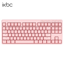 ikbc机械键盘S200蓝牙无线2.4g双模87粉色电脑笔记本台式机商务办公pbt轻薄轴便携数字小 S200粉色无线2.4G87键红轴