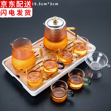 玻璃茶具套装家用耐热高温日式茶盘简约小功夫茶杯锤纹泡茶壶小套 雅致304（六色/把杯）锤纹套装—长方（条纹）白