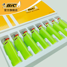 法国品牌BIC比克 打火机 J3(纯色)纤细系列一次性打火机 纯色砂轮气体火机 J3纯色系列-绿色8支