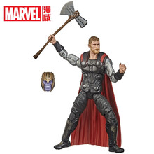 孩之宝(Hasbro)漫威 男孩女孩儿童玩具礼品周边礼物礼盒 复仇者联盟传奇公仔经典系列雷神 F0445