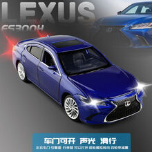 原厂 1:32 2019款雷克萨斯凌志LEXUS ES300H合金轿车汽车模型车模 LEXUS ES300H蓝色