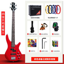 名森（Minsine）四弦电贝司4弦电贝斯彩色款贝司音箱套餐 套餐三 贝司加40W贝司音箱