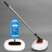 普立希 汽车洗车拖把刷子专用清洁套装长柄伸缩软毛泡沫用品家用刷车工具 洗车刷+替换刷头+500ML冼车液 探影途铠途昂X途岳探岳探歌领界锐际创界菲斯塔昂希诺