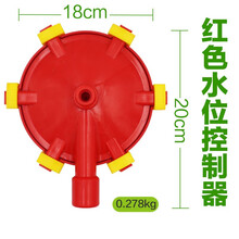 智牧人 猪场全自动水位控制器 猪用自动饮水器 猪场全自动饮水节水设备 水位控制器