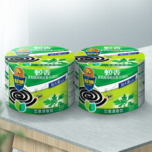 超威蚊香盘驱蚊器灭蚊器防蚊子婴儿儿童非无烟家用 【加大圈】艾草40盘*2