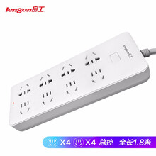 良工（lengon） 儿童防护门安全插座 新国标插座插排插线板拖线板 8孔位线长1.8米