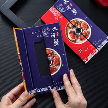 季肋（JILEI）现货大闸蟹卡套礼卡礼券蟹卡封卡套大米海鲜大闸蟹提货卡套盒通用 新款 黄色 100个一箱 10个价位