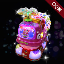 loveforever2020新款投币摇摇车厂家直销儿童摇摆机带音乐商用高配小孩遥遥车设备 QQ鲸商用高配