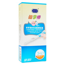 大卫（DAVID）早早孕试纸20条+10尿杯HCG验孕棒测试怀孕试条检测试孕纸女性备孕验孕条测孕 3验孕笔+早孕10条+尿杯