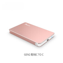 免螺丝铝合金高速硬盘盒Type-c硬盘盒子免螺丝笔记本盒子外接7MMSSD固态机械硬盘保护外壳 金色GEN2