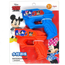 迪士尼DISNEY米奇米妮儿童水枪吹泡泡机户外玩耍玩具 迪士尼水枪2把（颜色随机发）
