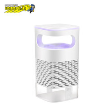 澳洲Mr Clean 灭蚊灯家用灭蚊器商用驱蚊器物理静音灭蝇灯室内吸捕蚊子神器灭蚊神器电蚊拍 白色