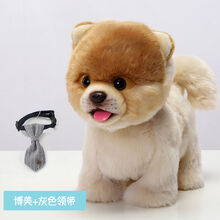 七夕情人节生日礼物玩具哈哈舔舔汪 智能玩具狗狗走路会叫机器狗电动小狗宠物毛绒仿真狗定制款 博美+灰色领带 (8-B肚子直充款)(送脚套+随机色精致衣服)