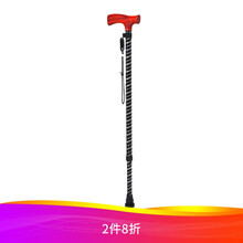 日本森凡 四脚拐杖木质轻便伸缩折叠四角拐杖实木红木铝合金手杖防滑老年人拐棍助行器 康复助步器夜间反光 单脚 雕花