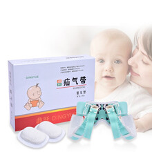 MYFRIEND 疝气带婴儿型腹股沟新生儿儿童男女宝宝幼儿小肠疝气袋无痕防勒医用小肠直斜疝气固定带 幼儿疝气带【0-2岁使用】