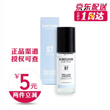 W.DRESSROOM 多丽丝/多丽斯 衣物香氛喷雾 纤维香水喷雾香氛去异味男女士家用空气清新剂 #No.97四月棉70ml