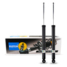 倍适登Bilstein汽车减震器避震器 B4后减震器 适配大众朗逸,朗行,朗境,蔚领,宝来，高尔夫4(1J1),甲壳虫斯柯达柯米克 一对2只装19-140032