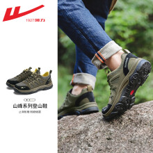 回力（Warrior）官方户外登山鞋男鞋秋季专业徒步鞋子男士运动爬山鞋防滑越野跑鞋