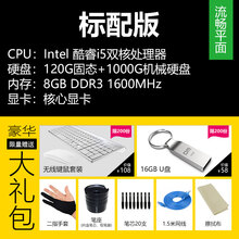 E22数位屏手绘屏一体机电脑专业动漫电子液晶屏幕绘图绘画板 标配版 52.6x37cm