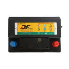 DF汽车电瓶蓄电池55519(2D)12V 适配车型详询客服 以旧换新上门安装