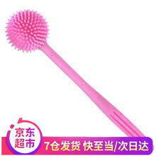 按摩锤子健康经络养生穴拍打棒背部腿部敲打器锤拳缓全身健身捶敲背锤经络敲打颈椎捶按摩棒 粉色