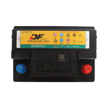DF汽车电瓶蓄电池55530(2D) 12V 适配车型详询客服 以旧换新上门安装