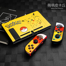 mijv保护套适用于任天堂switch保护壳防护套分体ns配件游戏主题硅胶软壳彩绘收纳包硬磨砂防刮花 萌萌皮卡丘【硬壳】