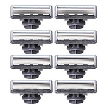 阿帕齐进口刀片剃须刀手动刮胡刀6层 8刀头（六层）无刀架