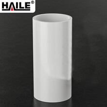 海乐（Haile）PVC线管直通接头 4分管外径20mmPVC线管接头 10个装JT-GZ20