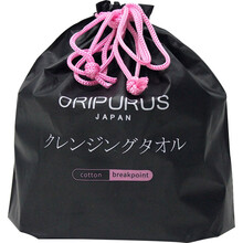 奥朴兰诗（Oripurus）日本进口一次性洗脸巾加厚全棉干湿两用卸妆棉柔巾美容面巾化妆棉 备长炭加厚平纹黑珍珠洗脸巾60抽/卷