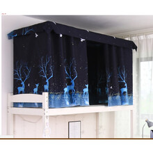 学生床帘宿舍遮光布上铺下铺寝室帘子防尘顶透气单人床床帘布料 驯鹿1片 长2米高1.2米