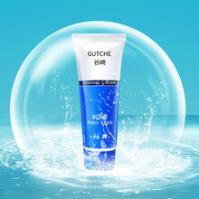 【次日达】谷崎 剃须刀 老式剃刀 刮胡刀手动刀片30片款剃刀刮脸刀剃须刀片修胡型剃须刀手动 #剃须膏1瓶