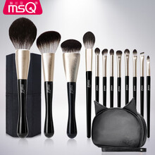 【嗨爆夏日】MSQ/魅丝蔻12支黑猫化妆刷套装全套眼影刷子美妆工具送女友 刷+包+桶 人造纤维