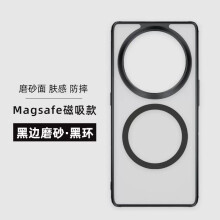 圣德胜magsafe磁吸无线充电适用OPPOfindx6pro手机壳findx6保护套全包防摔防指纹 磁吸款*黑边磨砂·黑环[内嵌magsafe磁铁] OPPO Find X6 Pro