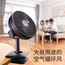 几素usb小风扇迷你桌面风扇办公室宿舍夹式可充电小型台式电扇便携静音随身手拿宝宝婴儿车蓄电风扇 【深海蓝】升级夹子款+超长续航